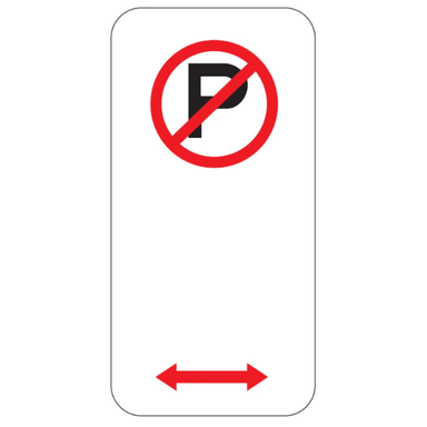 No Parking Multi Directional Sign -225x450mm (R5-40) - Car Parks and Roads